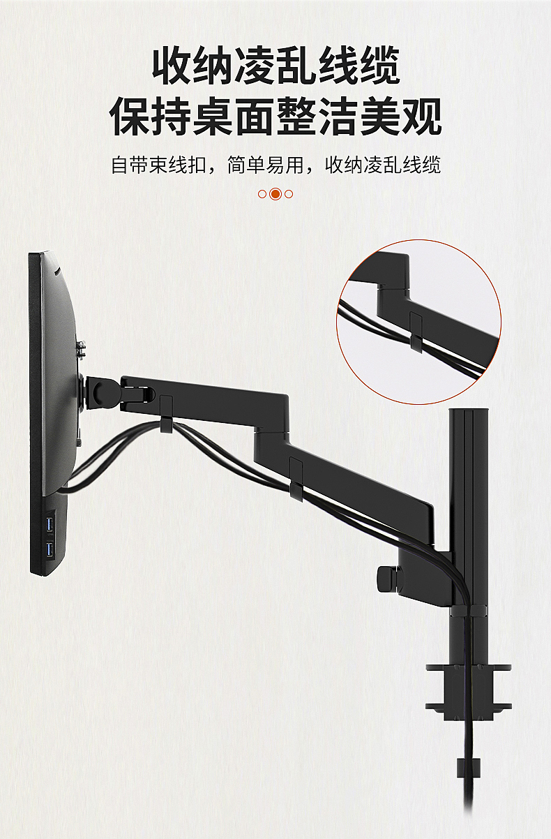 顯示屏支架（圖ZMjI4NjU1MDgw） - 品牌 - 站酷設(shè)計(jì)師Z86514447原創(chuàng)素材 - 站酷ZCOOL