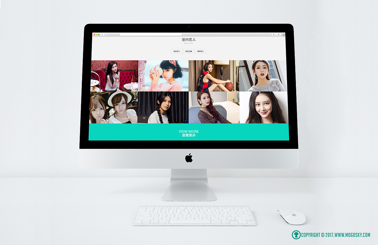 艾塔文化传媒网站设计案例（图ZMTAzMjg3OTQ4） - 品牌 - 站酷设计师皇太子品牌策划原创素材 - 站酷ZCOOL