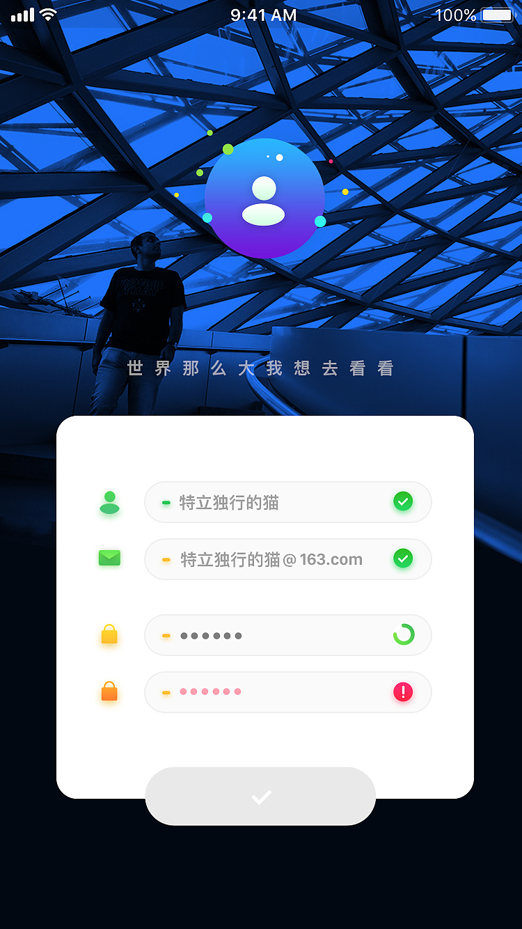 乐环游 在线旅游APP（图ZMTE4OTk4MDUy） - APP界面 - 站酷设计师pjuu原创素材 - 站酷ZCOOL