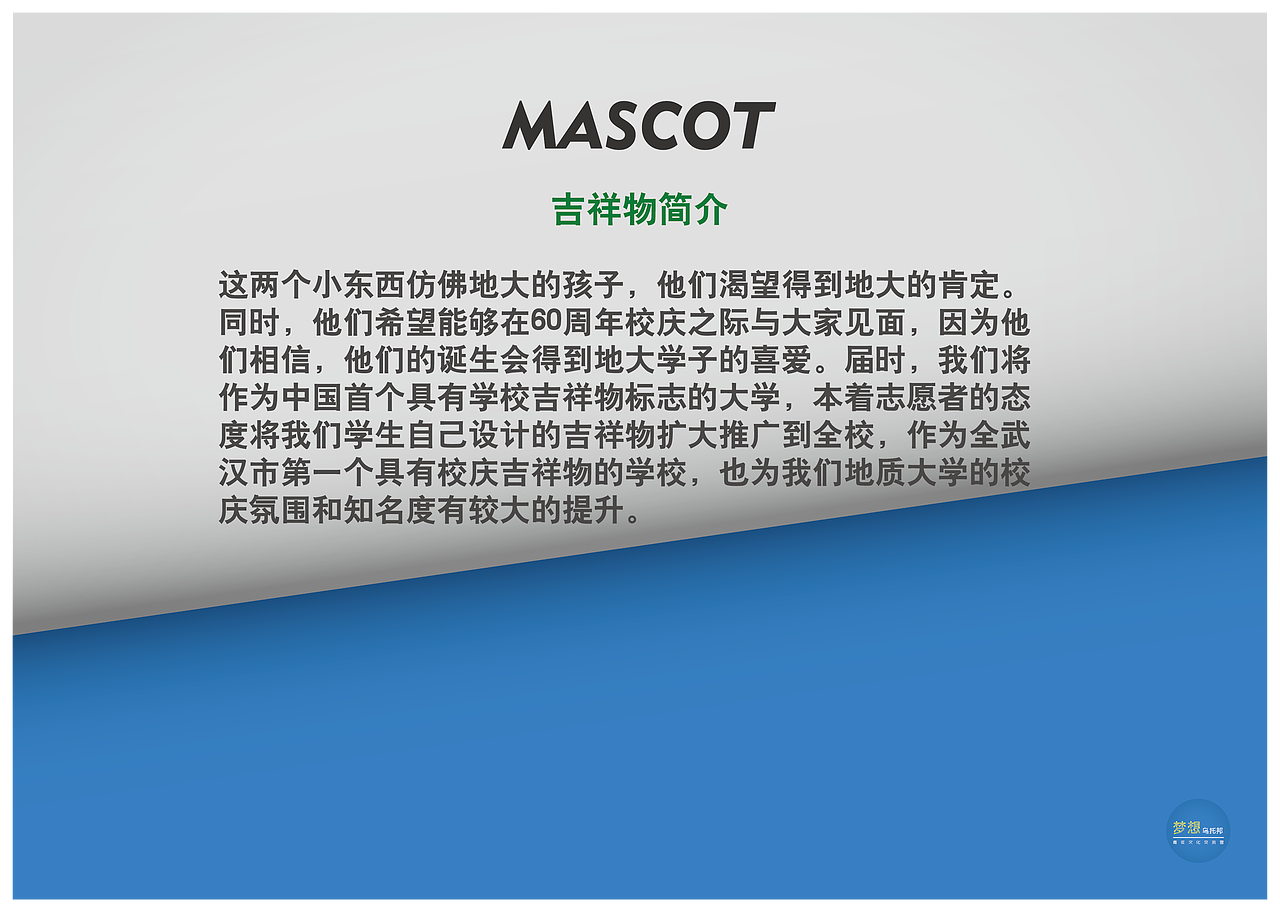 电影风格的海报（图ZMjA5OTMxNjg=） - 海报 - 站酷设计师友先生丨品牌创意原创素材 - 站酷ZCOOL