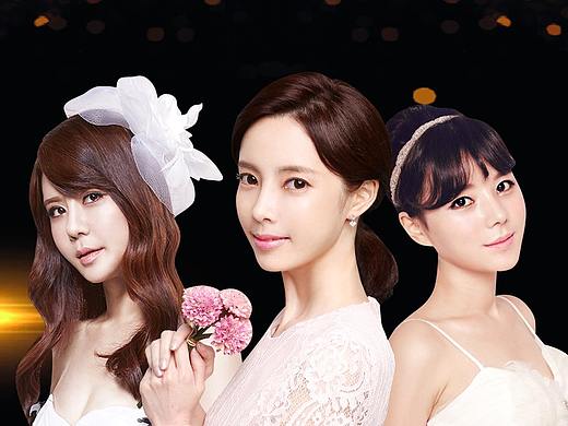 洛萱医美banner宣传图