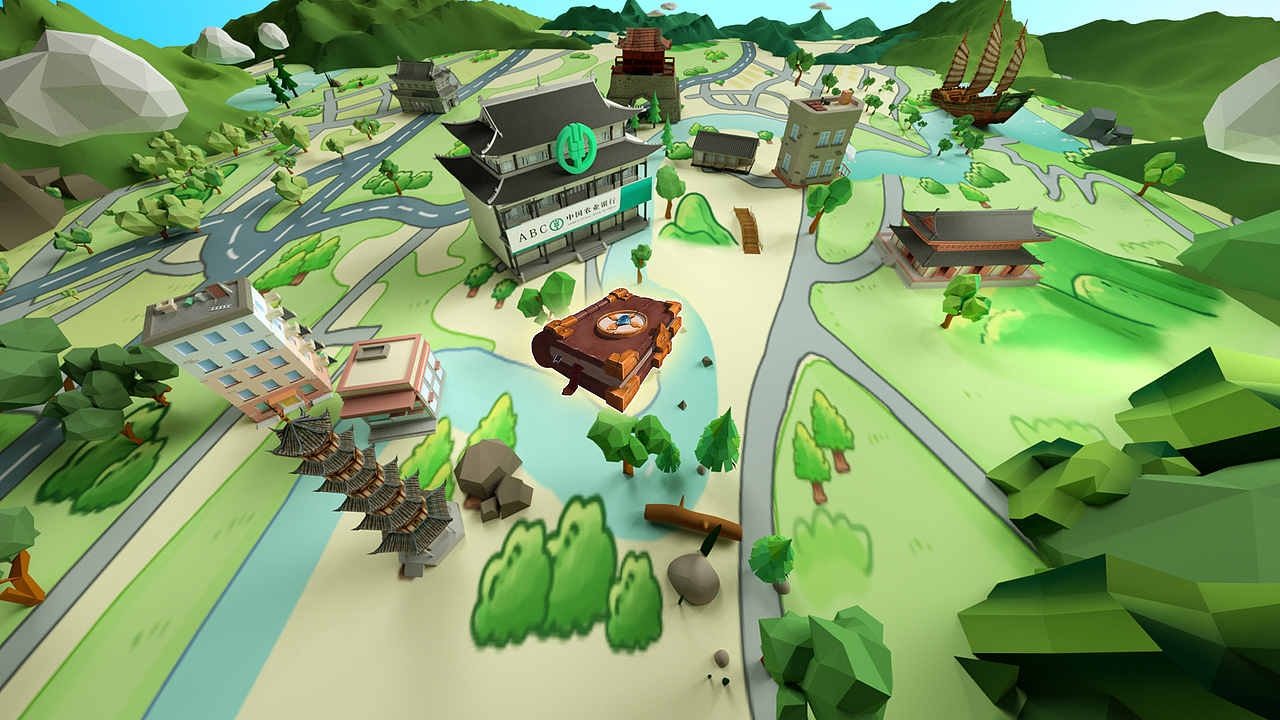 农行重庆分行北碚天生丽街支行游戏互动