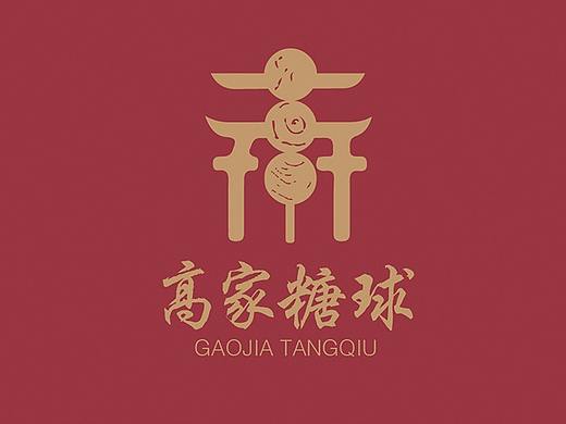 高家糖球糖葫芦LOGO