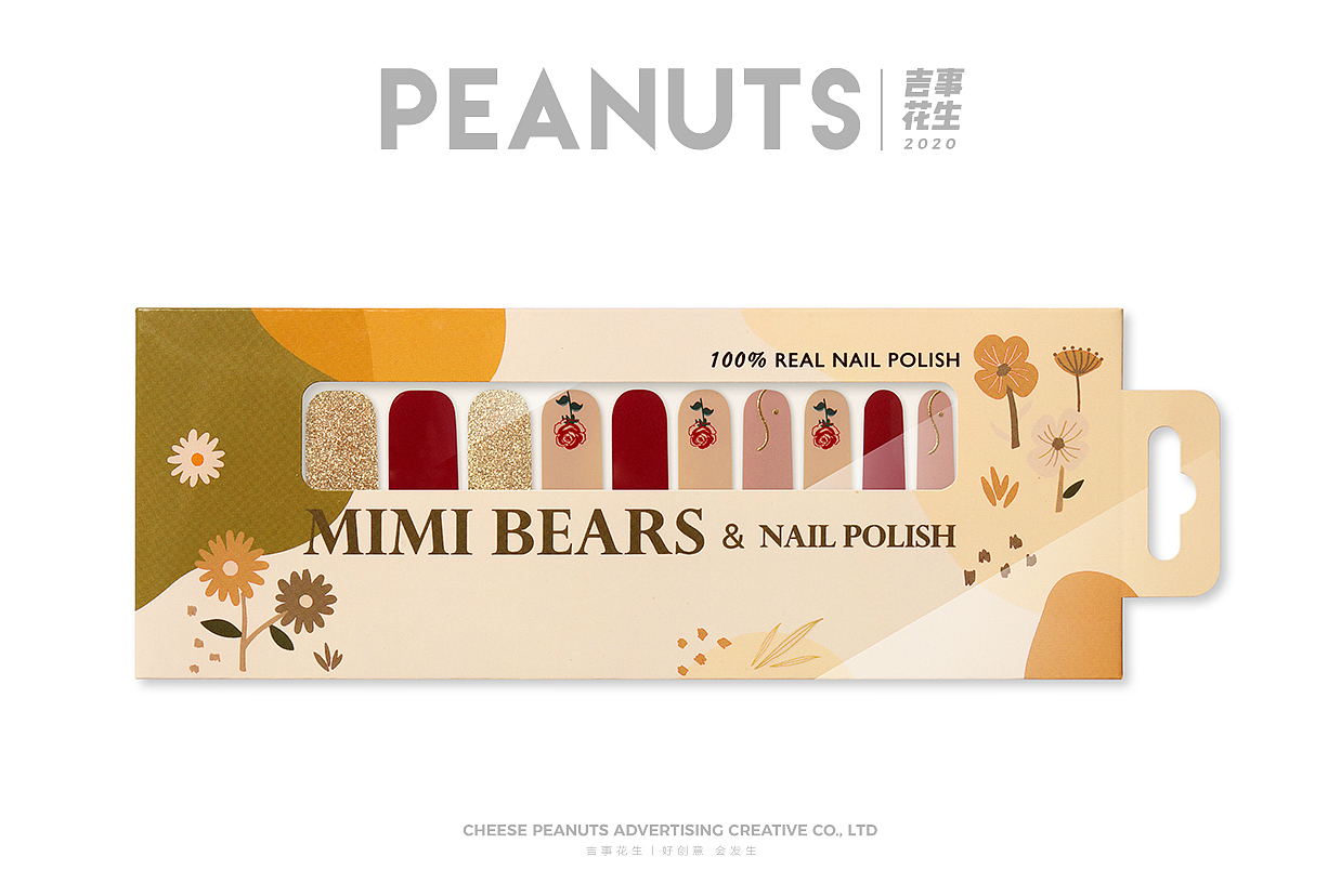 MIMI BEARS迷迷熊美甲贴丨吉事花生电商摄影（图ZMjI3OTg3ODA4） - 产品摄影 - 站酷设计师吉事花生原创素材 - 站酷ZCOOL