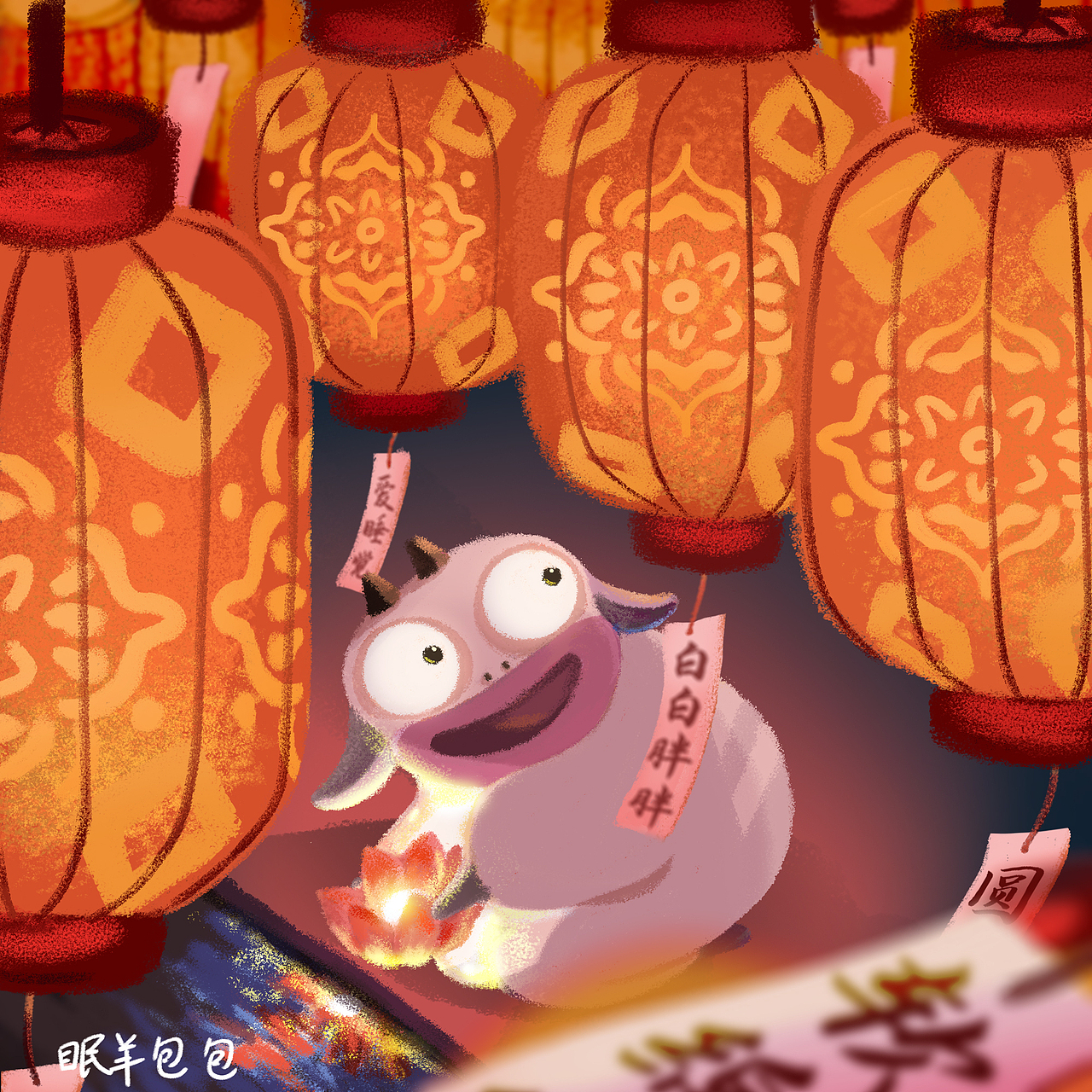 眠羊包包｜春季插畫總結(jié)（圖ZMjUzMTU0ODEy） - 藝術(shù)插畫 - 站酷設(shè)計(jì)師侃茹侃侃原創(chuàng)素材 - 站酷ZCOOL