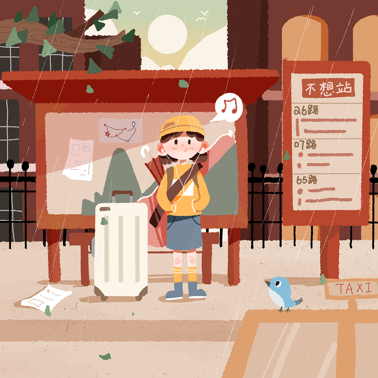 音乐人生（图ZMjcxMTk5ODU2） - 儿童插画 - 站酷设计师yangggb原创素材 - 站酷ZCOOL