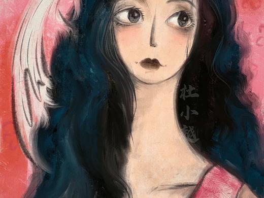 女孩插画  孤独