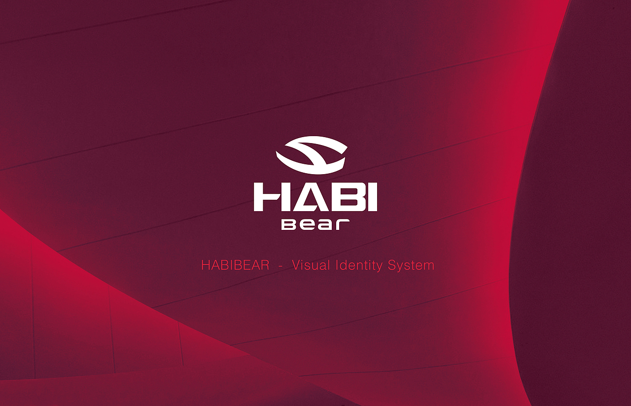 哈比熊童鞋VI升级吉祥物logo更新