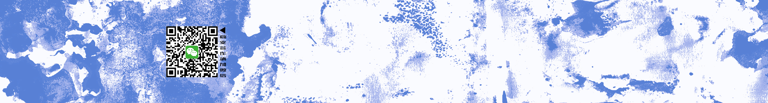 繁华后听寂寞的个人主页（封面预览） - 主页封面设置 - 站酷设计师繁华后听寂寞原创素材 - 站酷ZCOOL