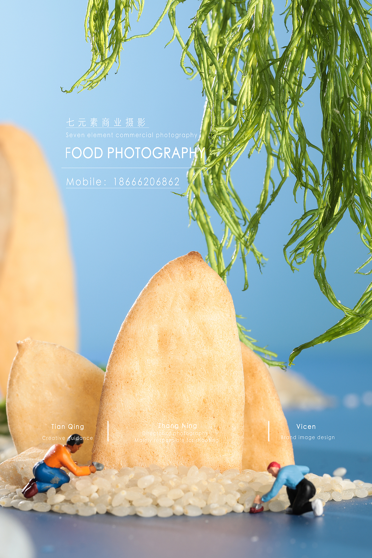 深圳美食摄影/菜品图片拍摄/（图ZMzYzMjc1NzMy） - 产品摄影 - 站酷设计师深圳美食摄影七元原创素材 - 站酷ZCOOL