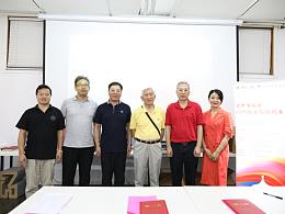 “纸”为美好生活  大奖实至名归