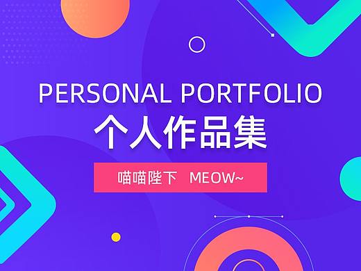 2019，我都干了点啥