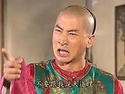 这么多年了,我还是不懂艺术!