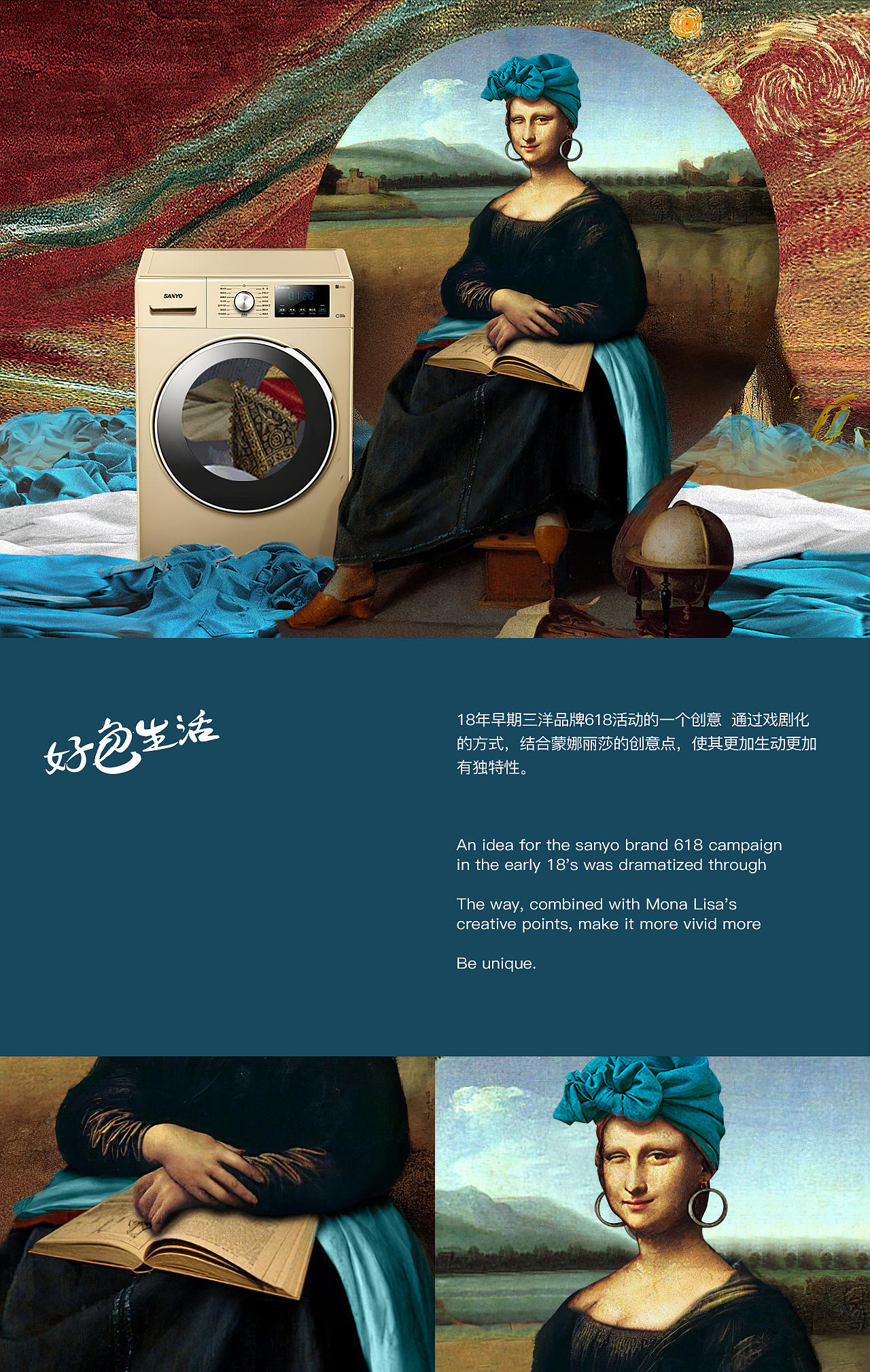作品集（图ZMjc1ODc4MTI4） - 电商 - 站酷设计师一心设计原创素材 - 站酷ZCOOL