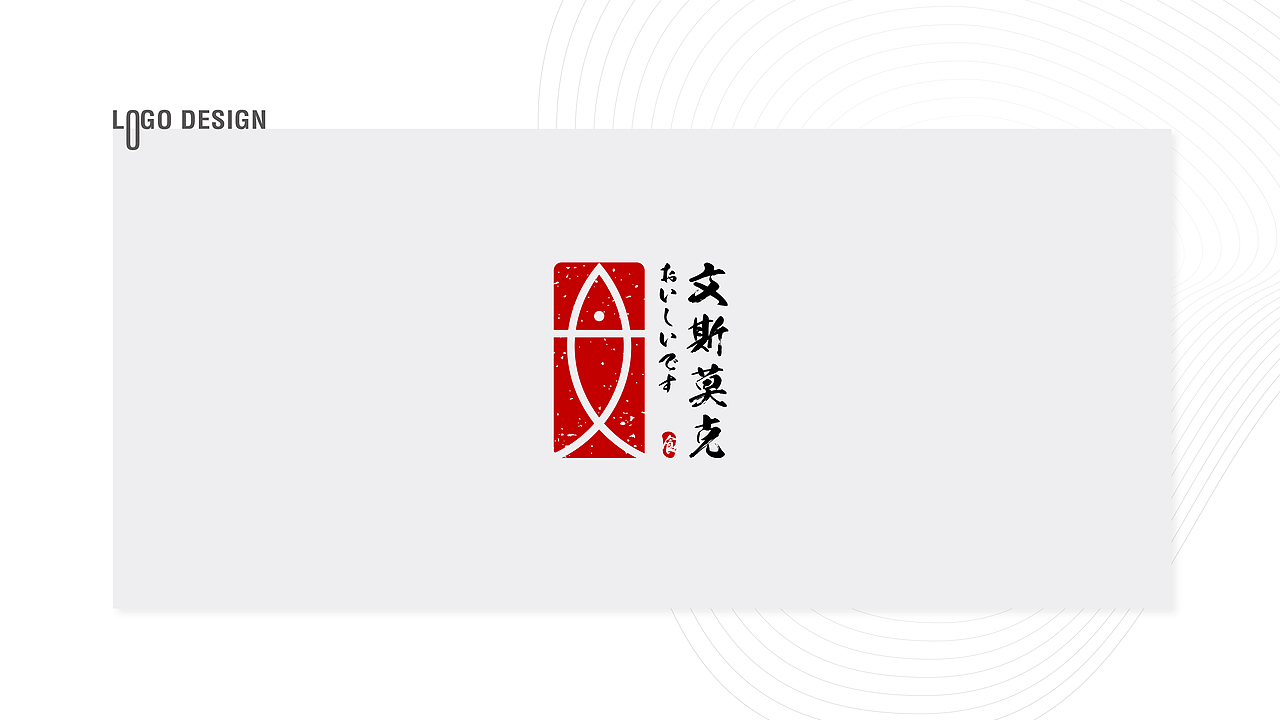 LOGO（圖ZMjM0NjcwNzY0） - Logo - 站酷設計師侯庚原創(chuàng)素材 - 站酷ZCOOL