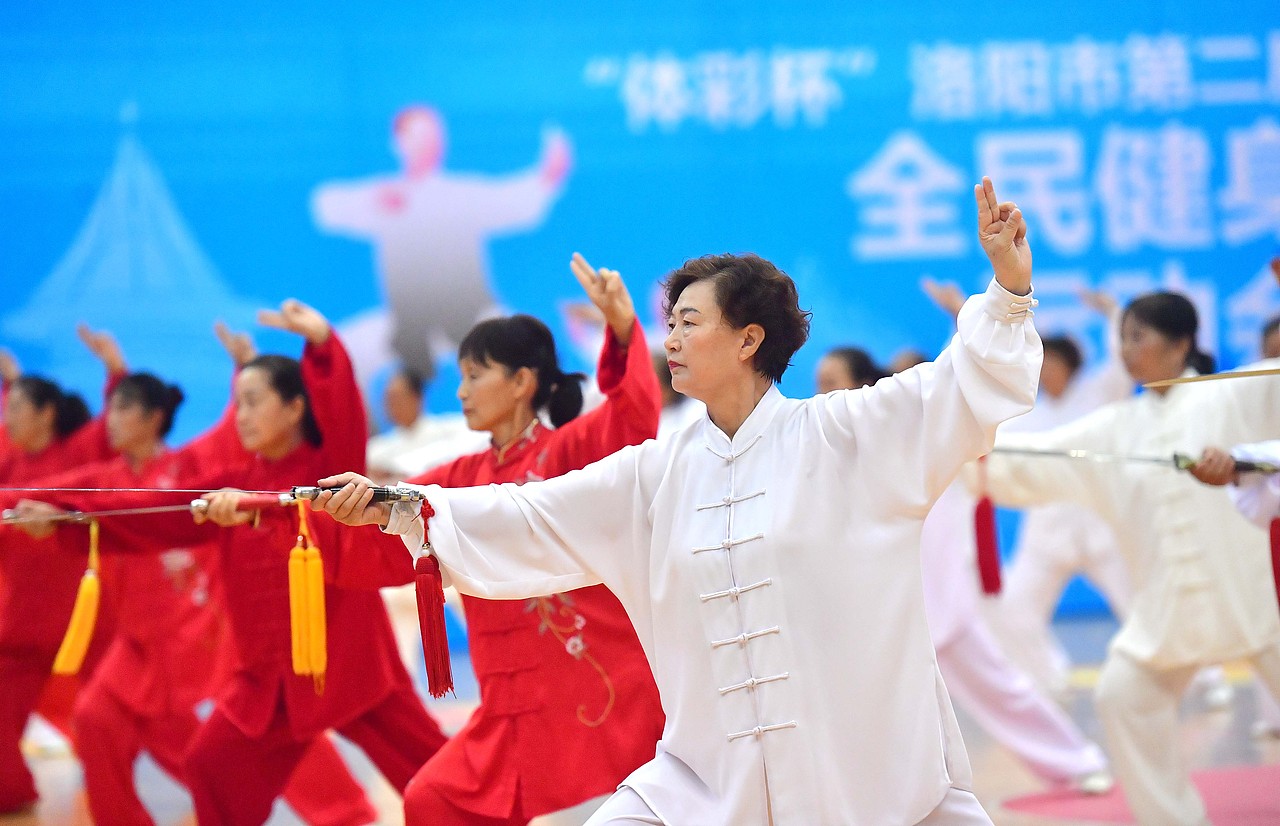 2020洛阳市全民健身运动会(图ZMjczMjMzMDg0) - 品牌 - 站酷设计师棉花糖味的小仙女原创素材 - 站酷ZCOOL