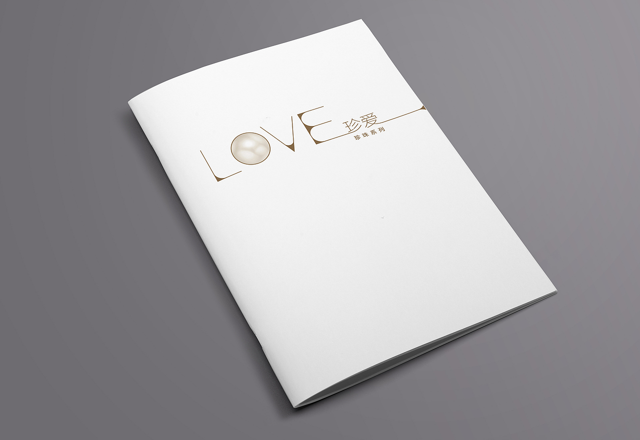 中国风-时尚简约-珠宝画册设计
