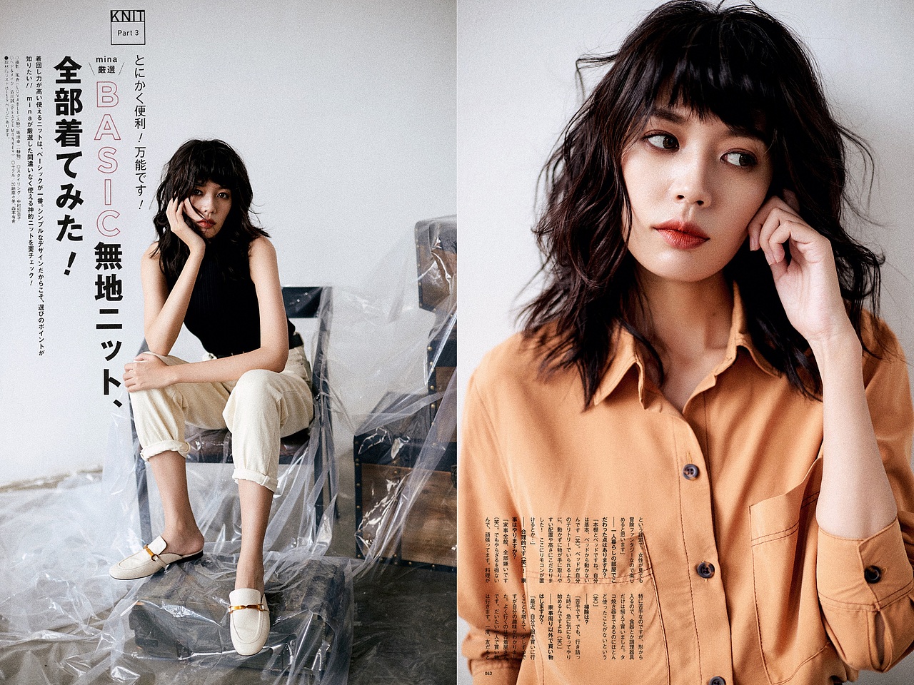 电商女装（图ZMTQ1Mzk2MzQ4） - 时尚/艺术摄影 - 站酷设计师铜牌制片人原创素材 - 站酷ZCOOL