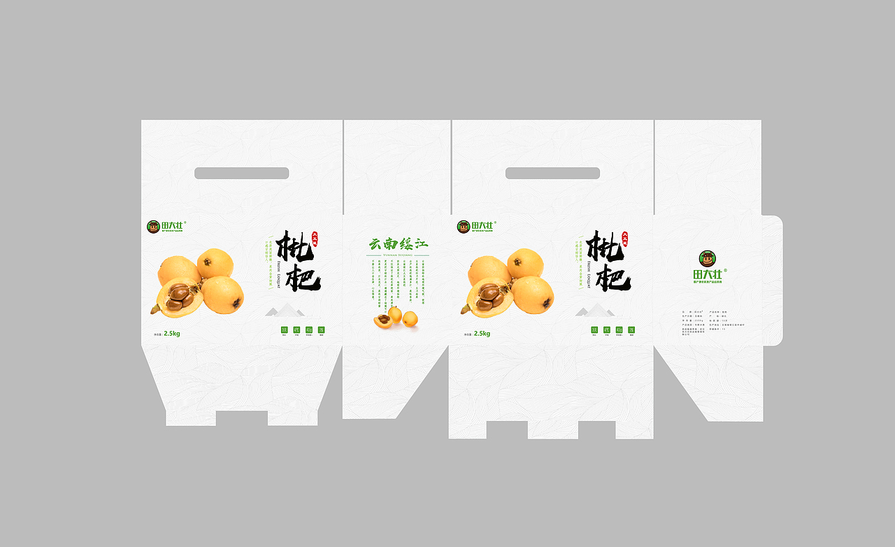 水果包装（图ZMTY3Mjk2OTUy） - 包装 - 站酷设计师PPai_原创素材 - 站酷ZCOOL