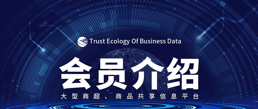 科技风公众号