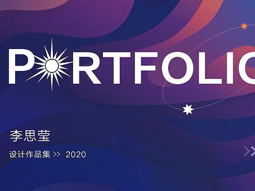 2021作品集