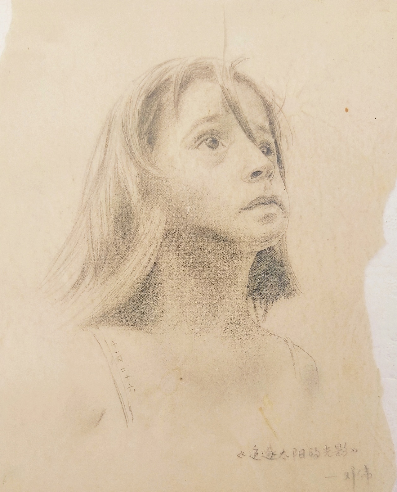 阿杜速写阿杜手绘速写肖像画大师速写艺术（图ZMjAyNzI0OTAw） - 绘画 - 站酷设计师阿杜手绘速写原创素材 - 站酷ZCOOL