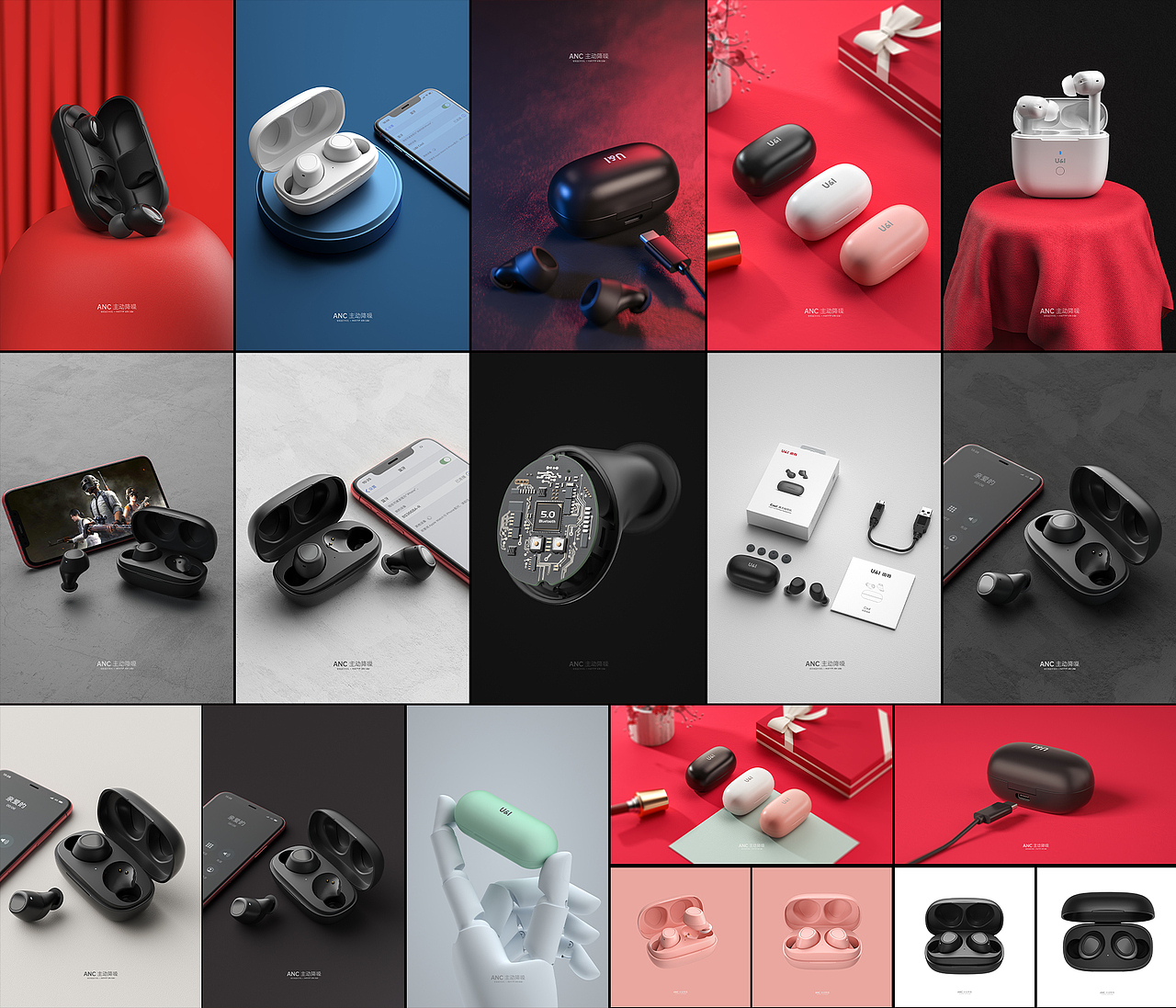 产品渲染-蓝牙耳机Ⅱ