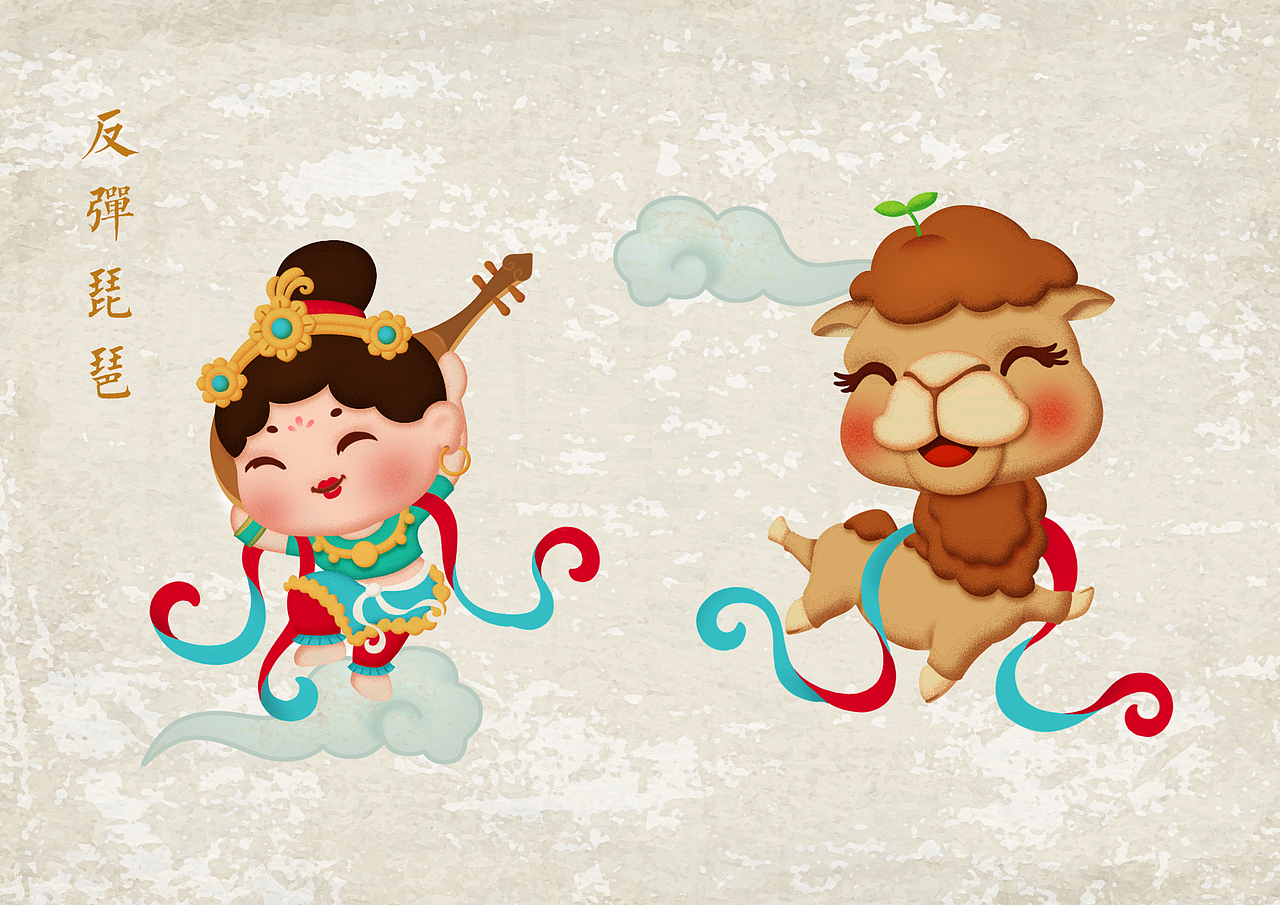 嘉峪关IP吉祥物设计（图ZMjQyNjgzOTUy） - 生活用品 - 站酷设计师sam_smith原创素材 - 站酷ZCOOL