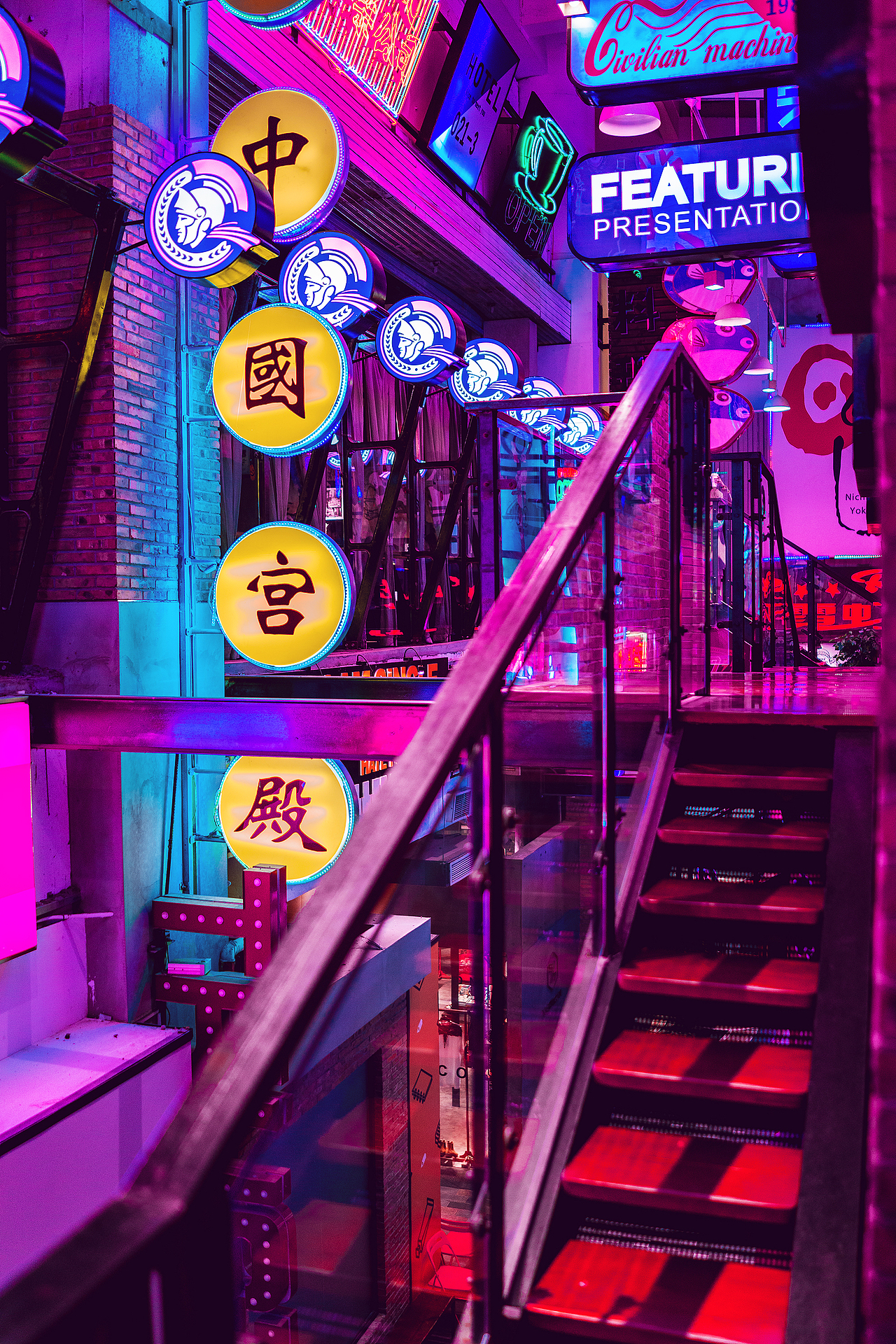 赛博朋克风-静安大悦城