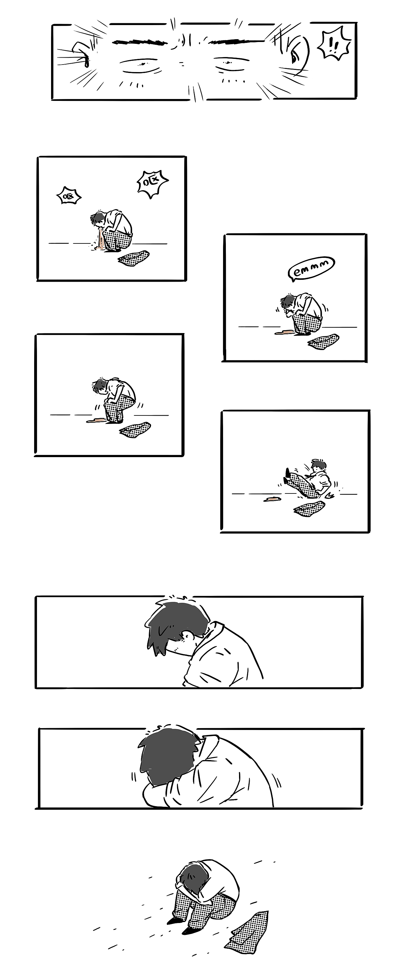 【漫画】《找到了》