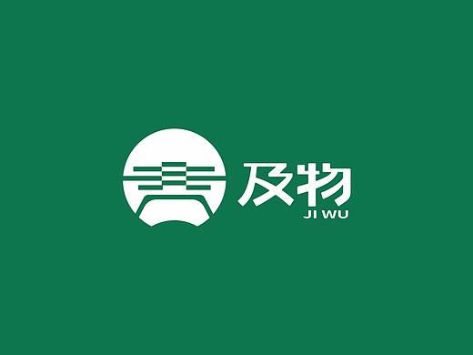 一款装修LOGO，新中式，装饰，装修，家具LOGO