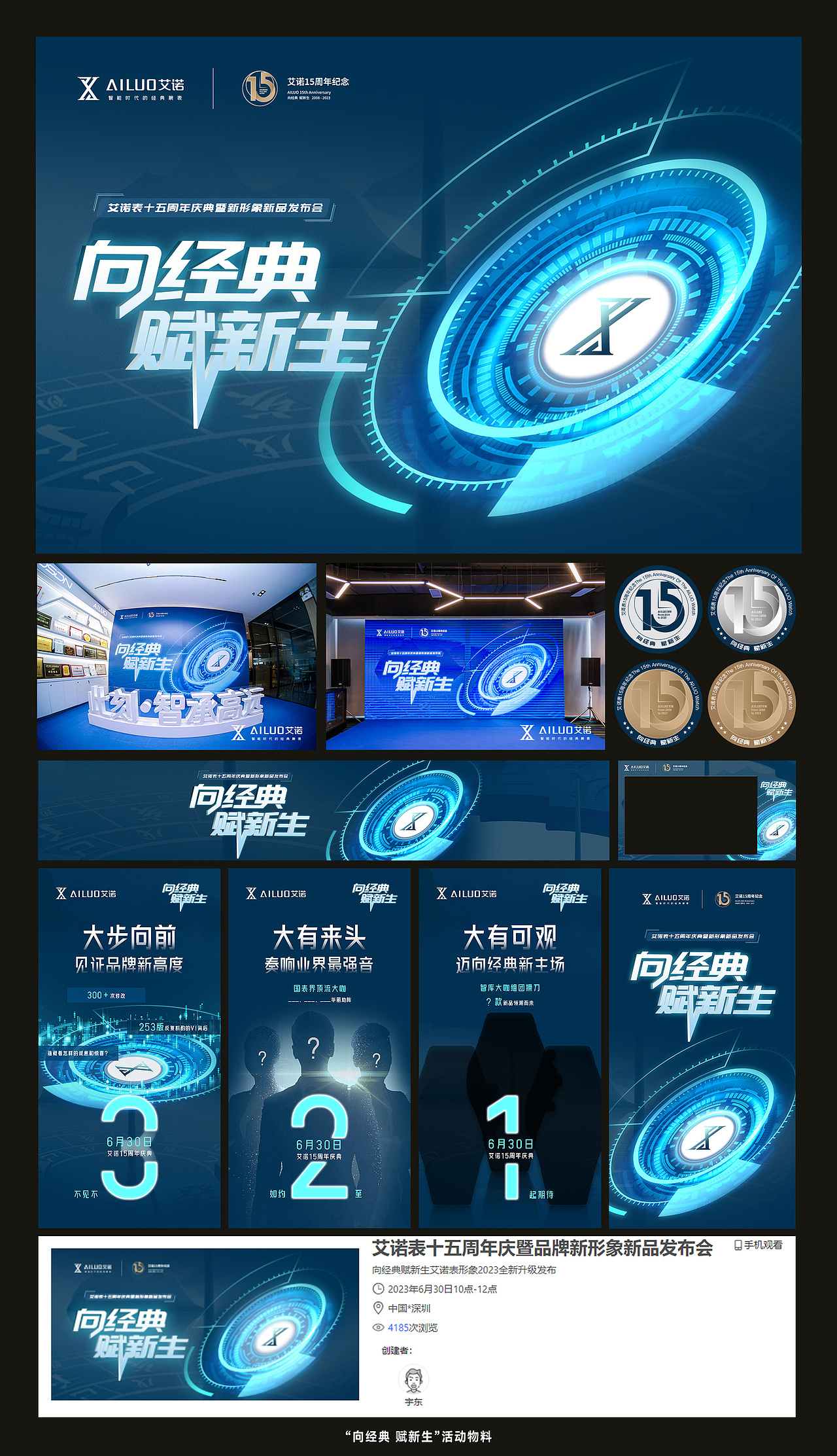 作品集（图ZMzQ1NzM3MDE2） - APP界面 - 站酷设计师Krobi原创素材 - 站酷ZCOOL