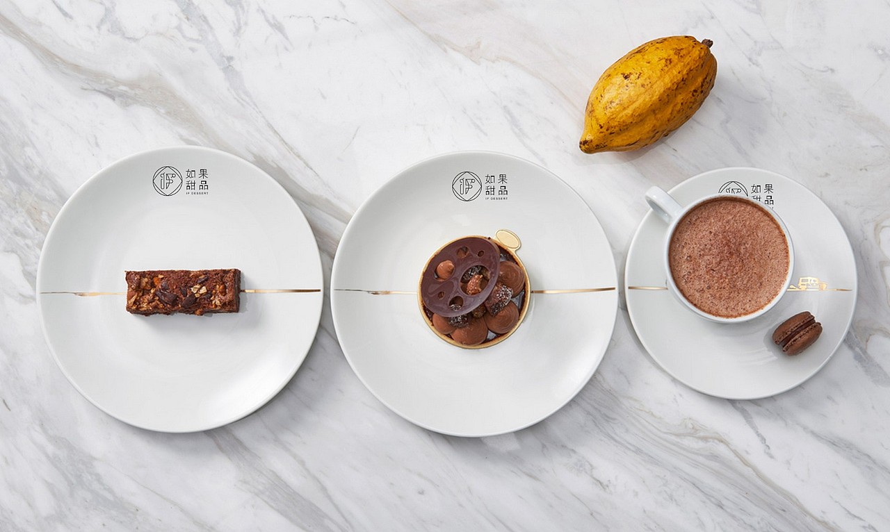 如果甜品logo设计（图ZOTUyNzUxMDQ=） - 品牌 - 站酷设计师白羊仅仅原创素材 - 站酷ZCOOL