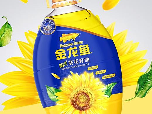 金龙鱼高端系列食用油包装 - 东道包装出品
