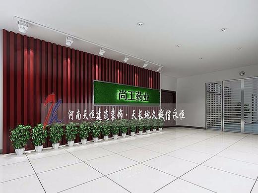 濮阳办公室装修公司1300平尚工药业办公室设计案例赏析