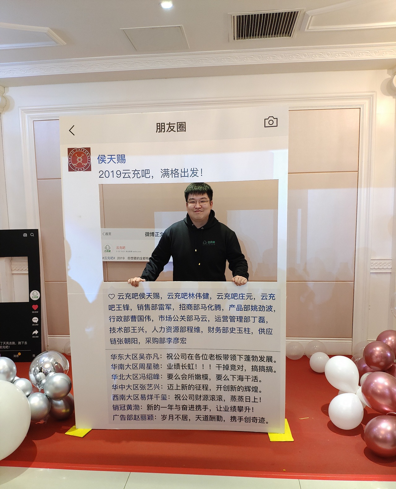 公司物料和活动长图（图ZMTg0NjQzMjQw） - 品牌 - 站酷设计师洛洛掉毛原创素材 - 站酷ZCOOL
