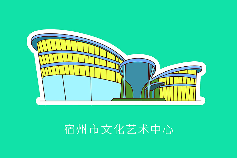 《剧场合集》部分国内剧场（图ZMjQ2MDgzNDc2） - 图案 - 站酷设计师山谷风原创素材 - 站酷ZCOOL