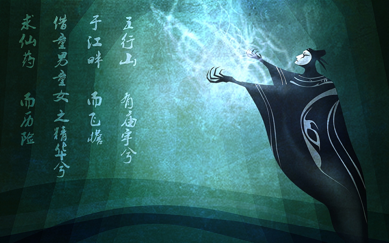 大圣归来壁纸&贴纸（附件无水印可下载）（图ZMzE1NDIyOTI=） - 闪屏/壁纸 - 站酷设计师raygq原创素材 - 站酷ZCOOL