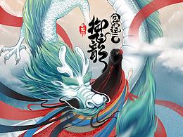平面