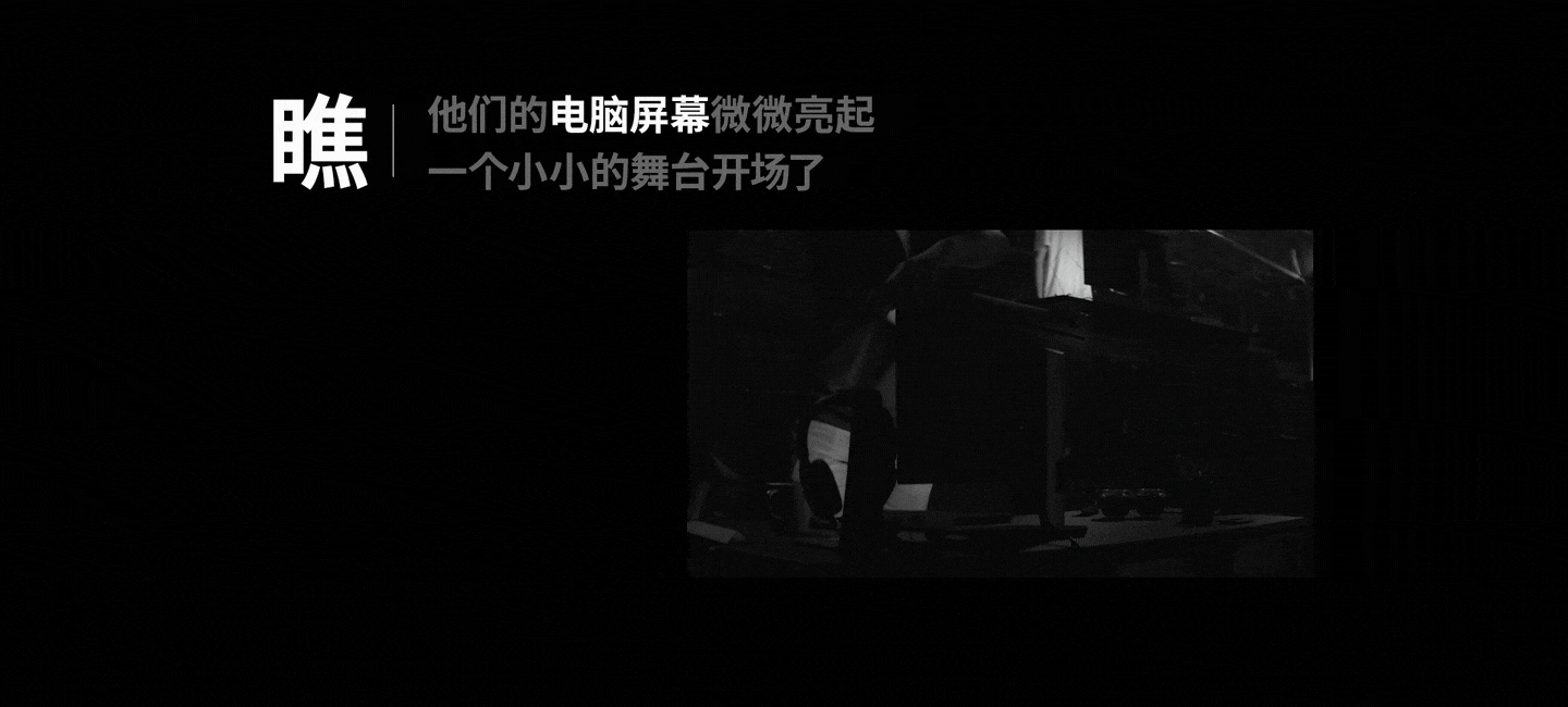 英雄联盟创意宣传片:绝处识英雄