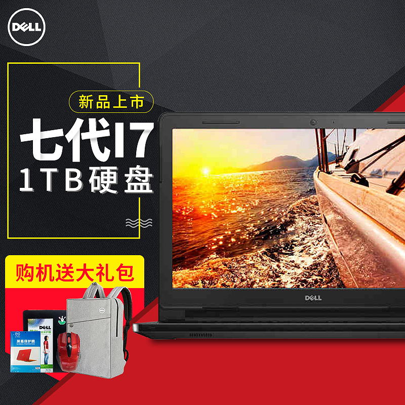 2016年下半年刚刚开始,加油!