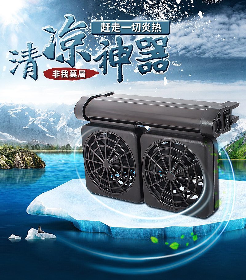 水族海报一波（图ZMTA3MTkzMzIw） - 电商 - 站酷设计师sukeying原创素材 - 站酷ZCOOL