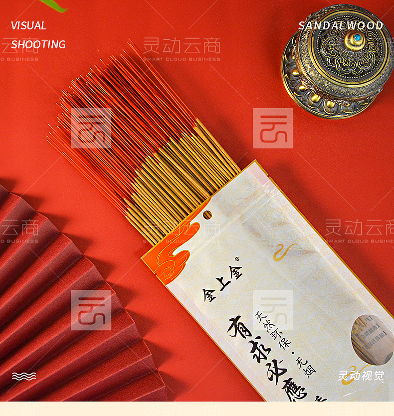 檀香佛教用品线香包装设计中国风——by灵动云商（图ZMTkxMjEwMzg4） - 包装 - 站酷设计师灵动云商原创素材 - 站酷ZCOOL