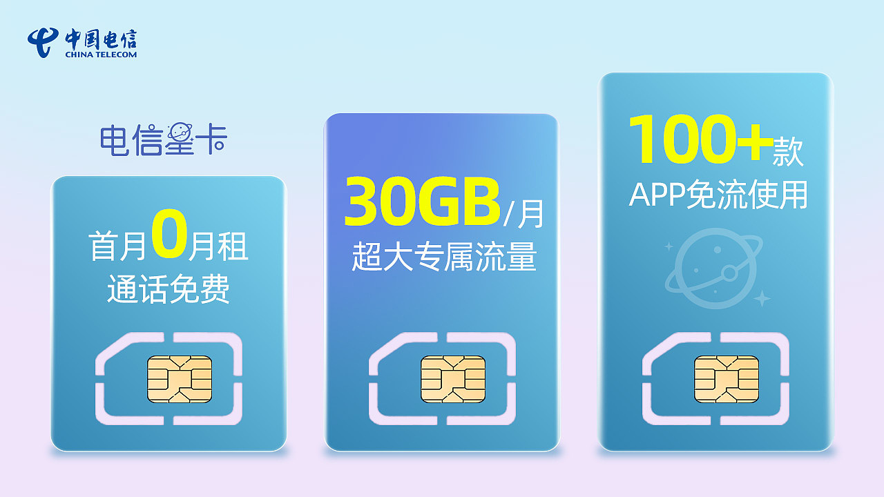 信息流广告图（各种各样的风格）（图ZMjc0OTM4ODI4） - 其他平面 - 站酷设计师dy恩原创素材 - 站酷ZCOOL
