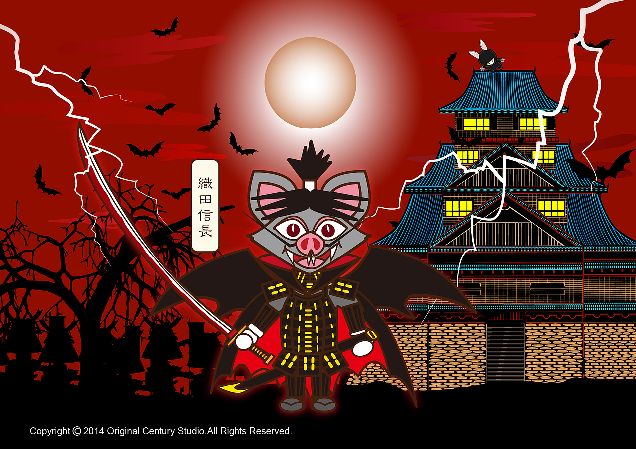 第六天魔王——织田信长（图ZMTYxMzgwOTY=） - 单幅漫画 - 站酷设计师卓麟网络科技原创素材 - 站酷ZCOOL