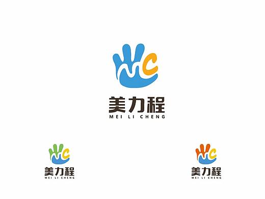 美力程