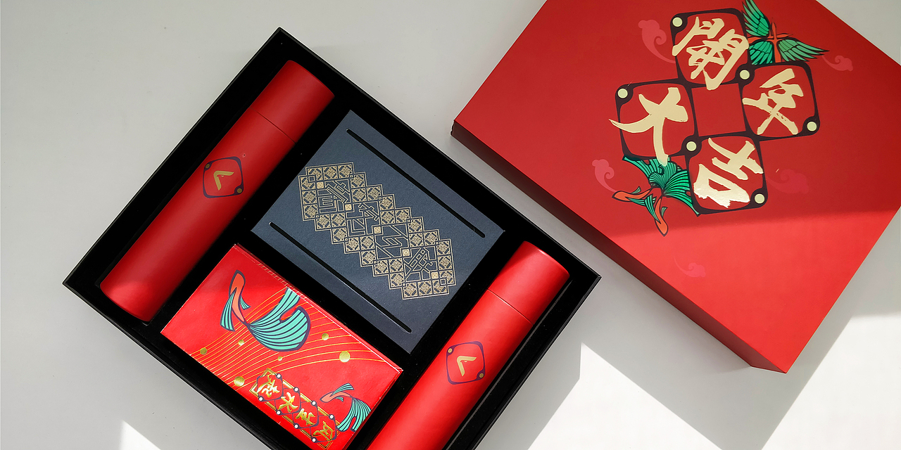 TCL-豪客互联新年礼盒（图ZMTAzOTU2MDgw） - 宣传物料 - 站酷设计师盐酸不酸原创素材 - 站酷ZCOOL