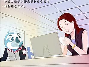 四格漫畫（個(gè)人主頁(yè)-ZMjkwMTMyMDg=） - 短篇/格漫 - 站酷設(shè)計(jì)師00AK00原創(chuàng)素材 - 站酷ZCOOL