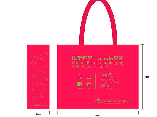 练习（个人主页-ZMzAyOTI4ODQ=） - 其他 - 站酷设计师XF_X_凡原创素材 - 站酷ZCOOL