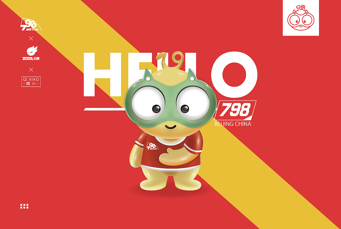 798~旗小（图ZMjA2MDIwNTQw） - IP形象 - 站酷设计师大鱼渔原创素材 - 站酷ZCOOL